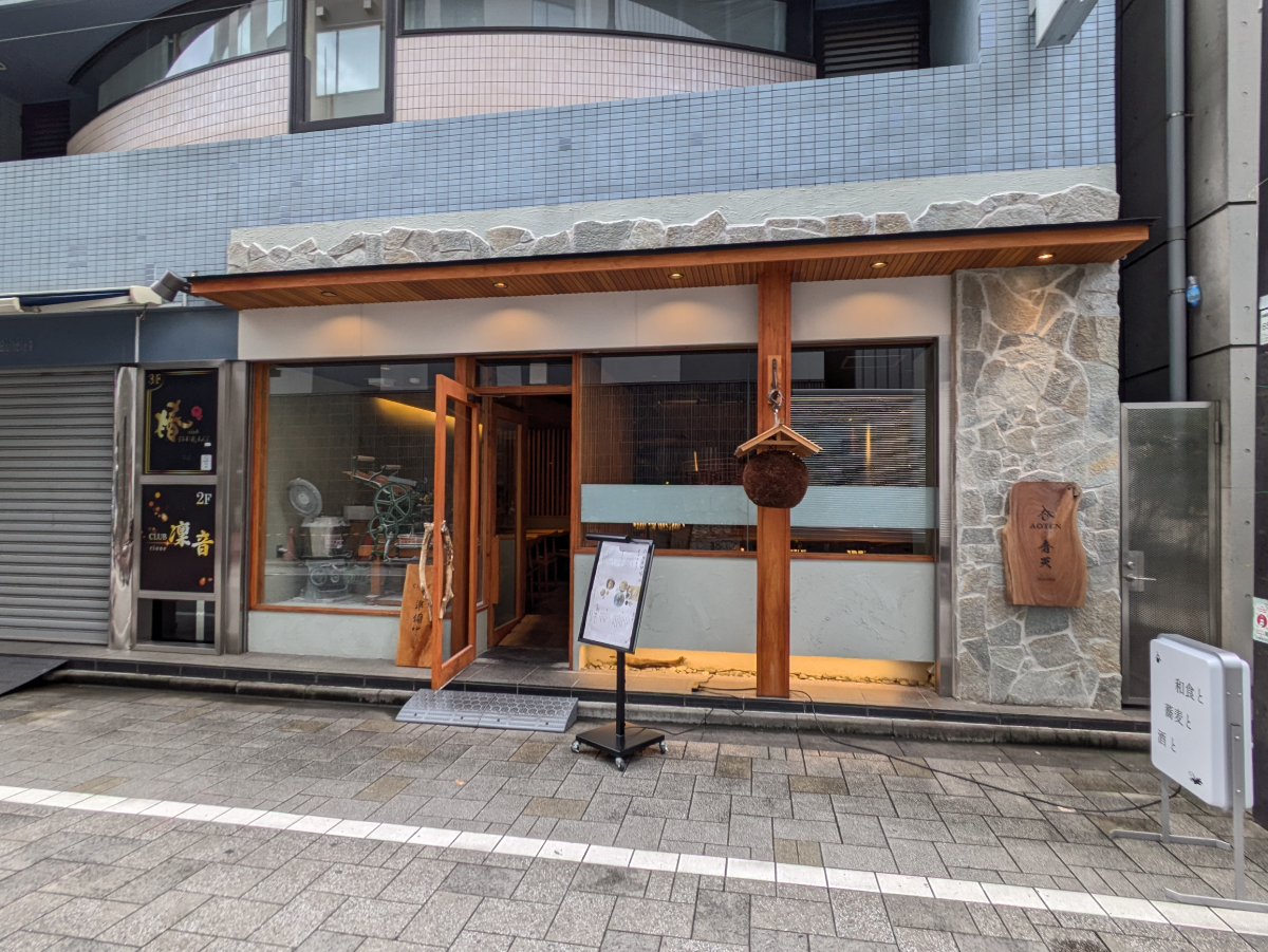 fresh/building/J00100392787_15