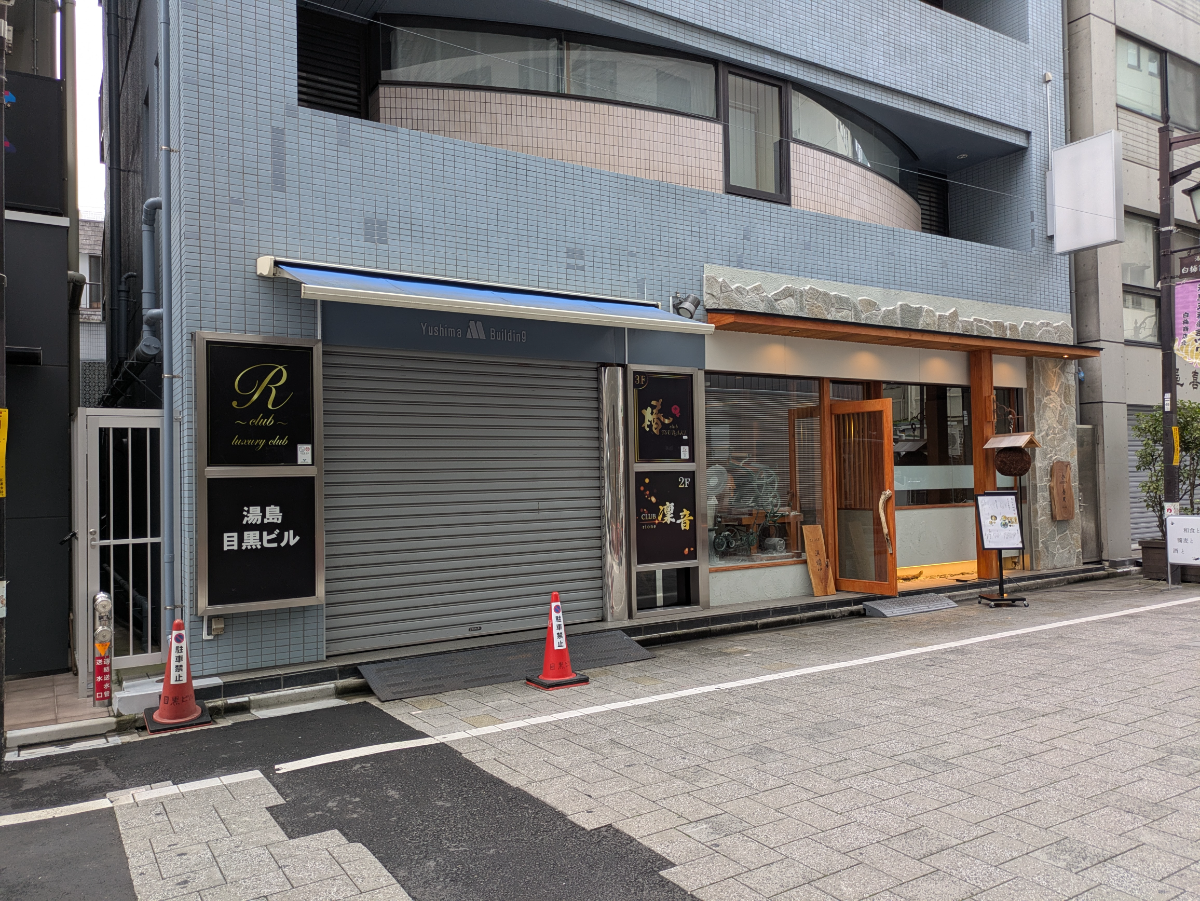 fresh/building/J00100392787_3