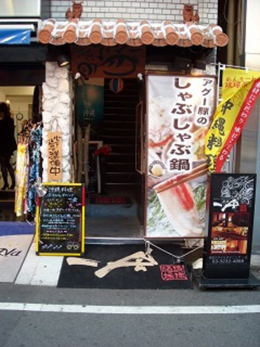 fresh/building/J00100392790_3