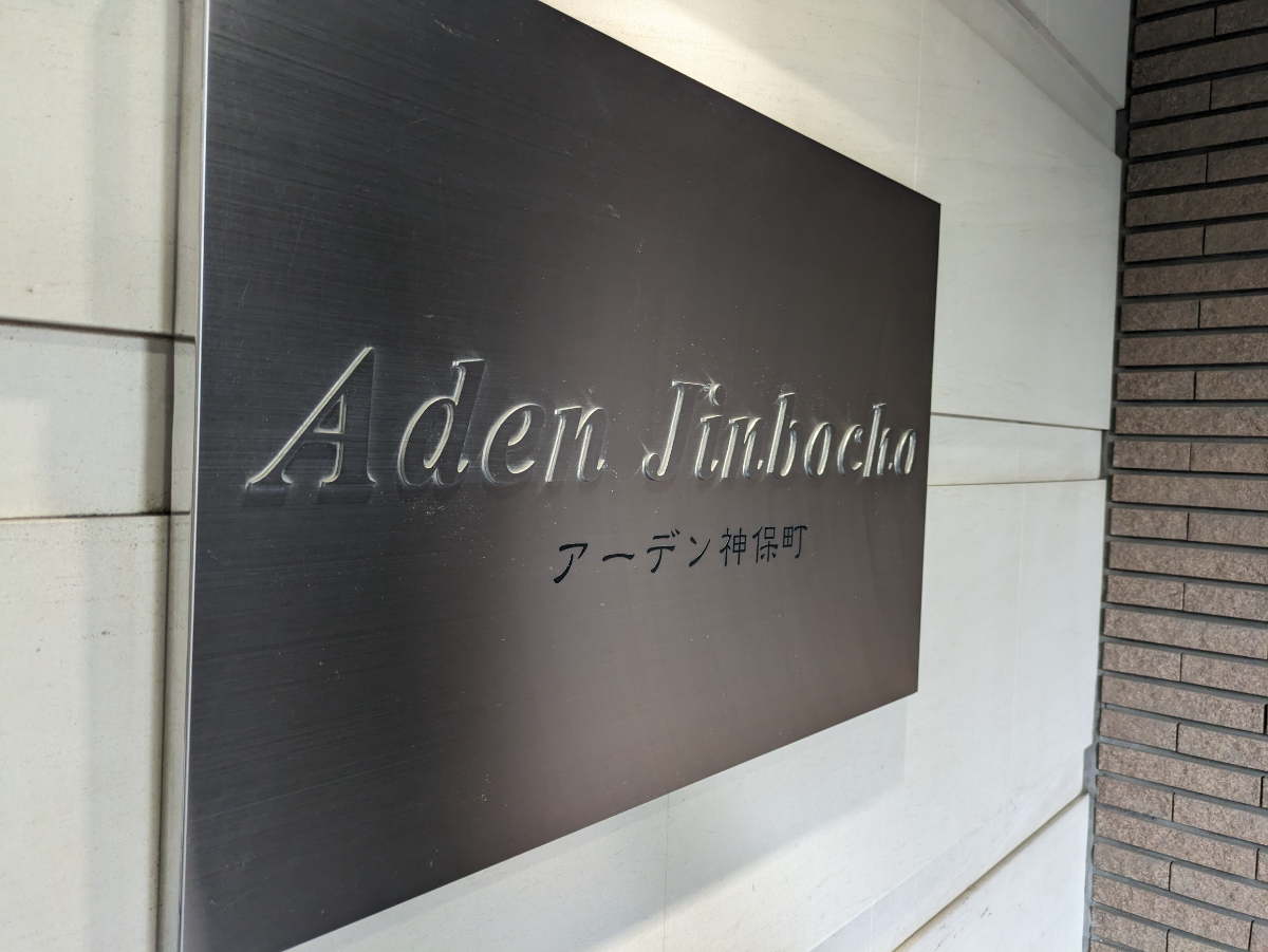 fresh/building/J00100392794_6