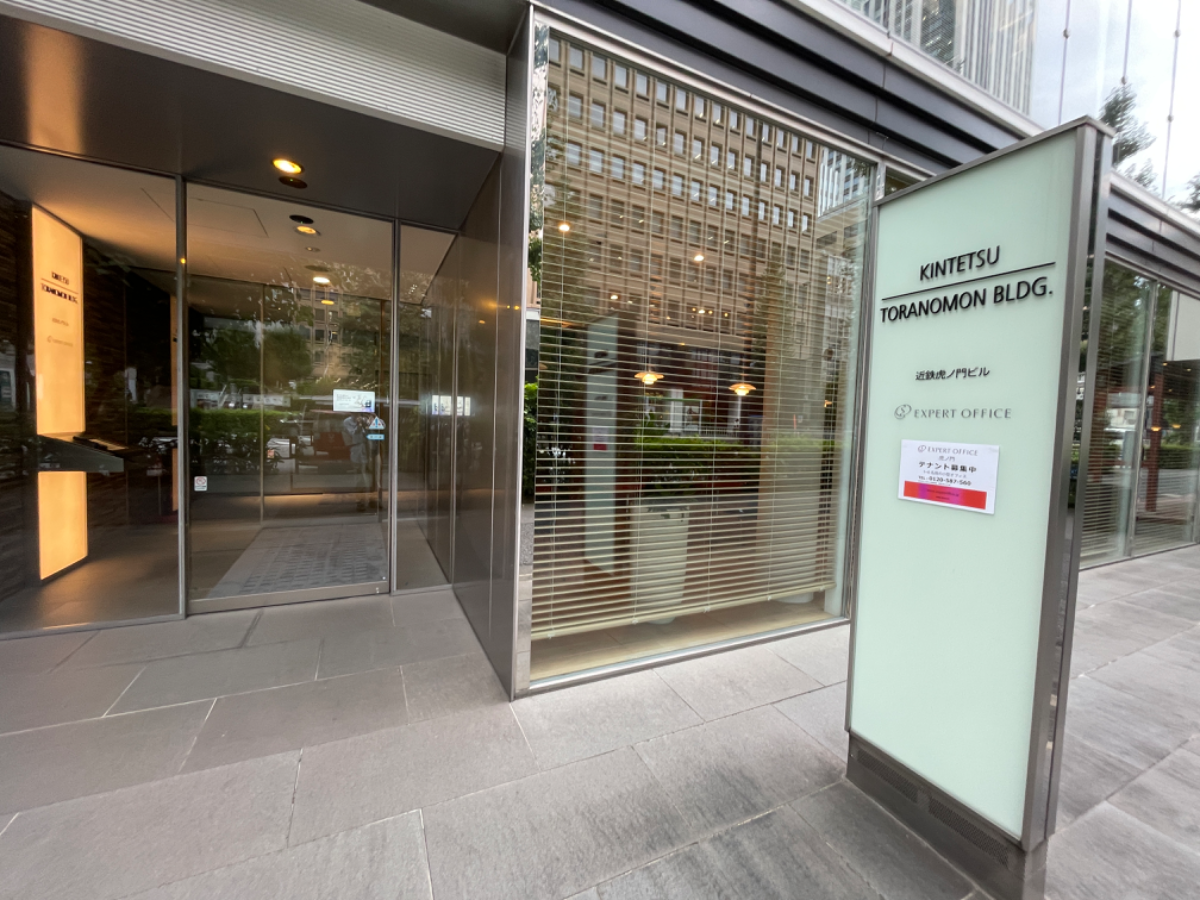 fresh/building/J00100392806_3