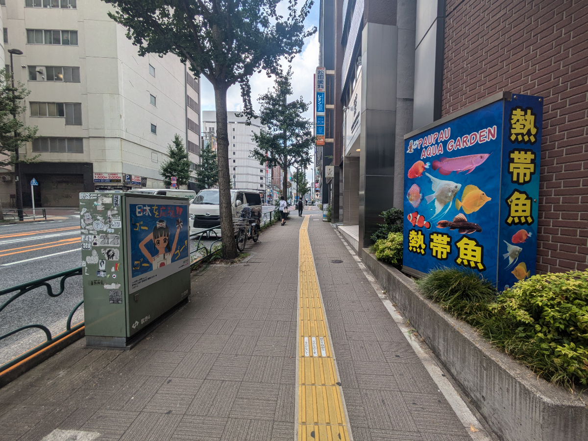 fresh/building/J00100392807_9