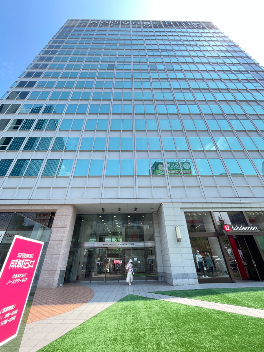 fresh/building/J00100392816_13