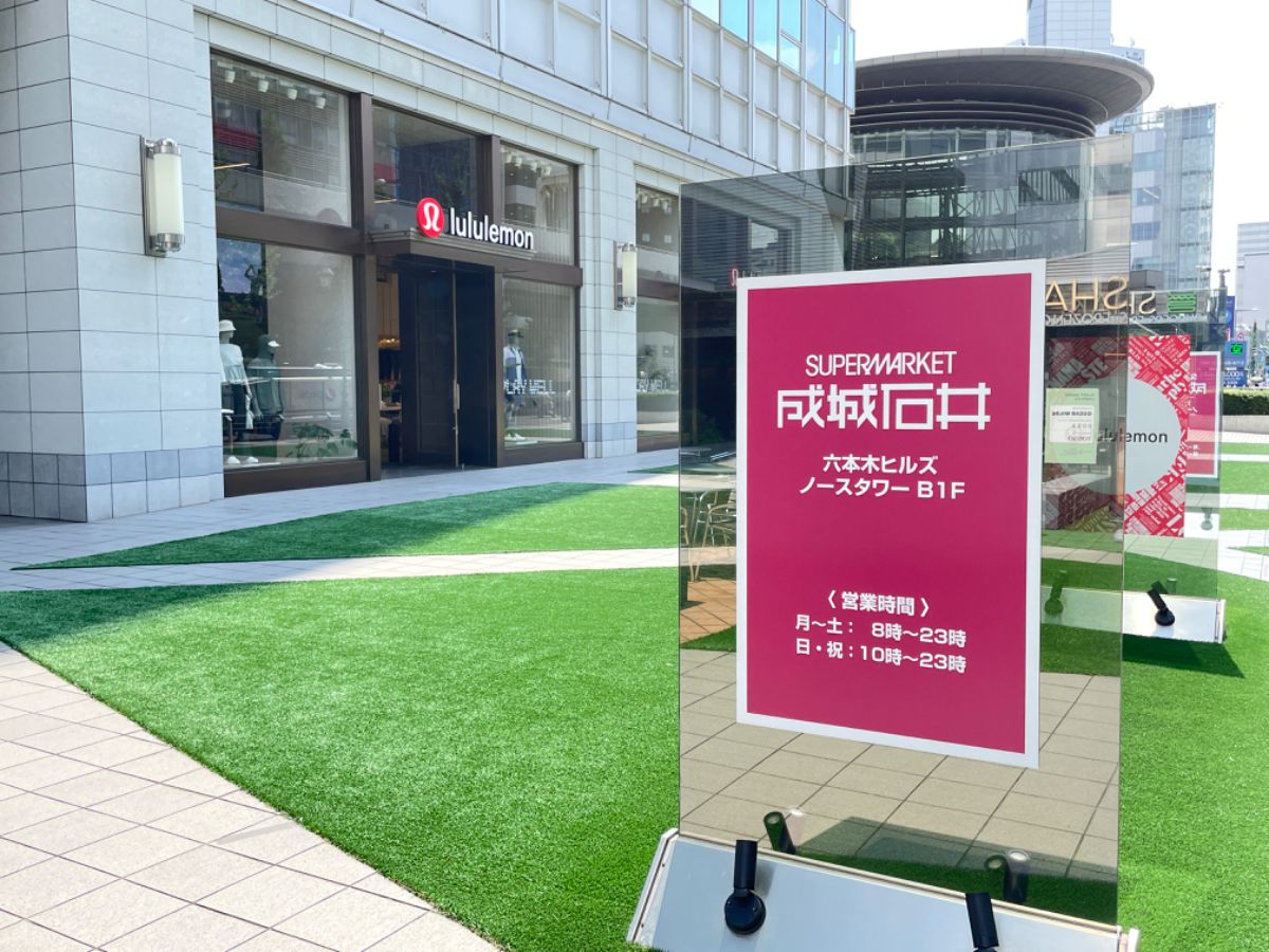 fresh/building/J00100392816_19