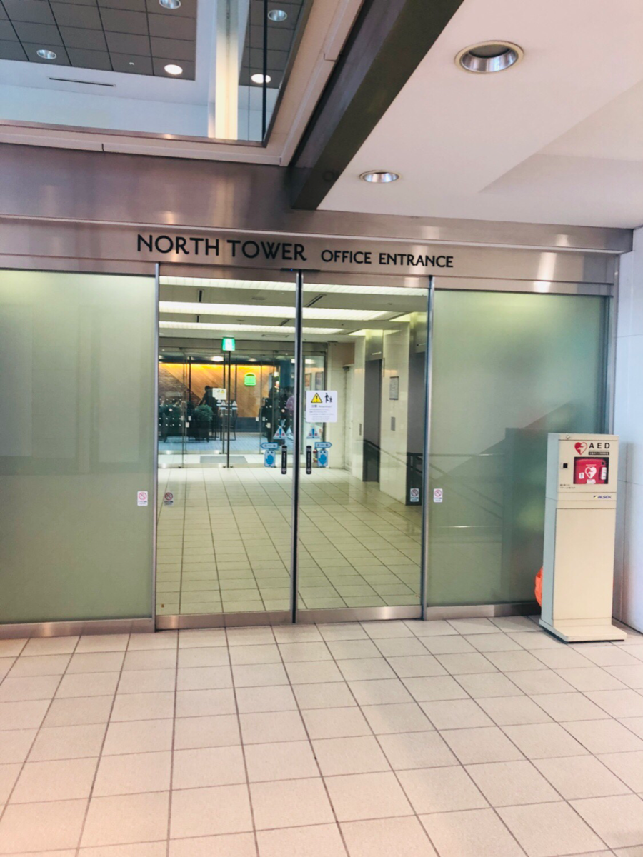 fresh/building/J00100392816_7