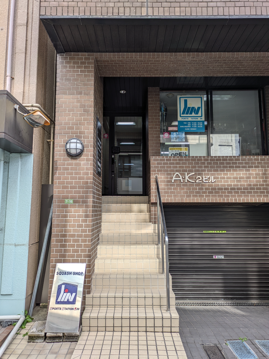 fresh/building/J00100392824_3