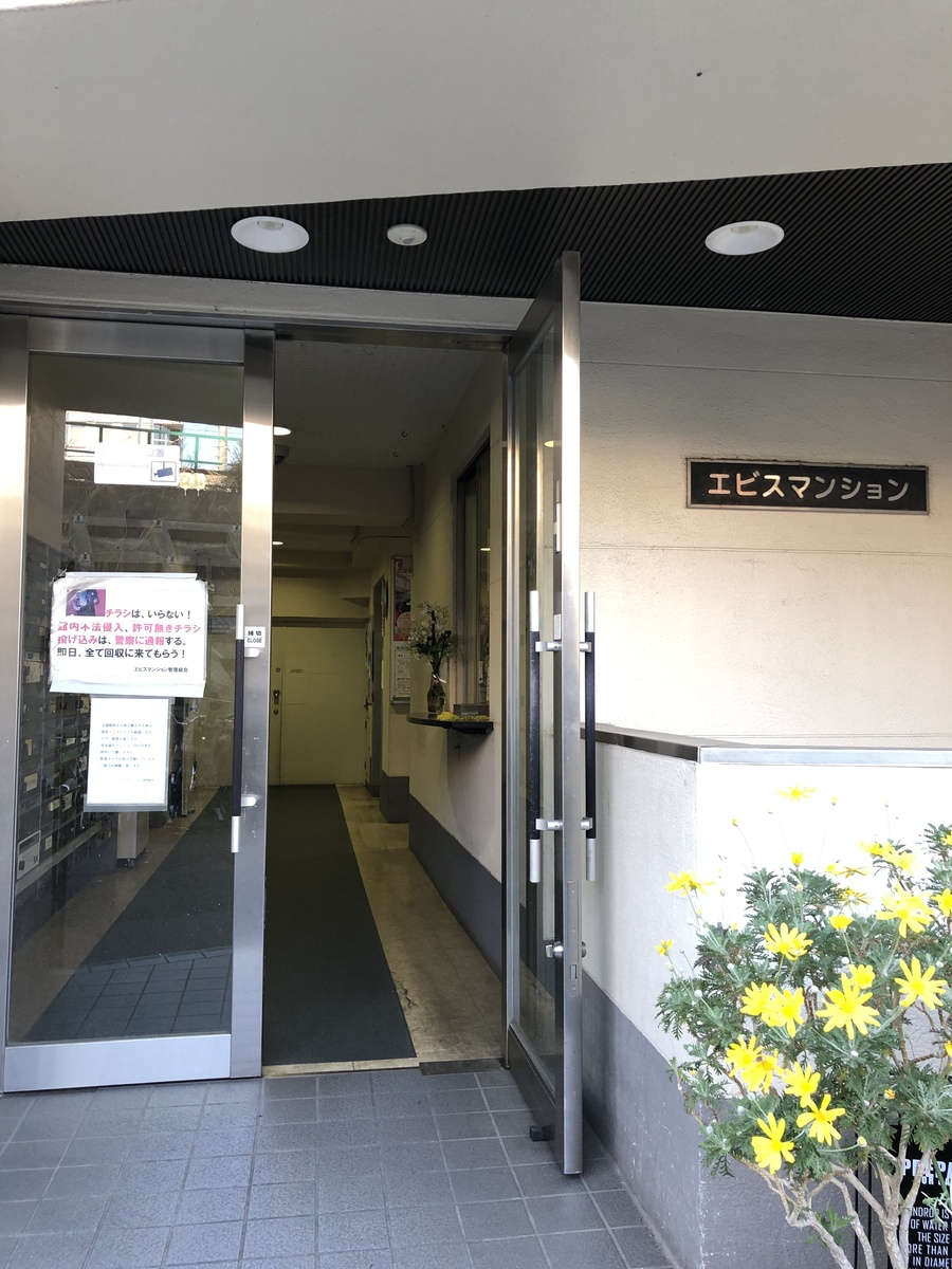 fresh/building/J00100392827_9
