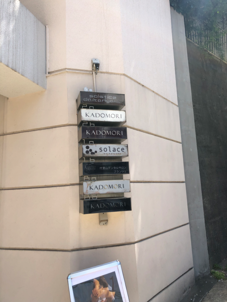 fresh/building/J00100392828_67