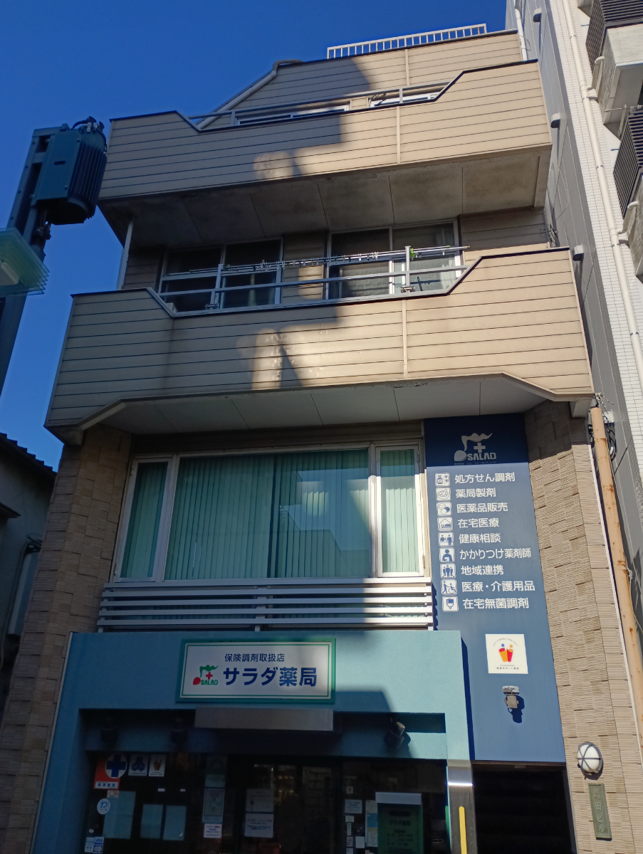 fresh/building/J00100392836_1