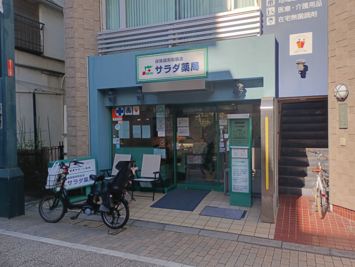 fresh/building/J00100392836_3