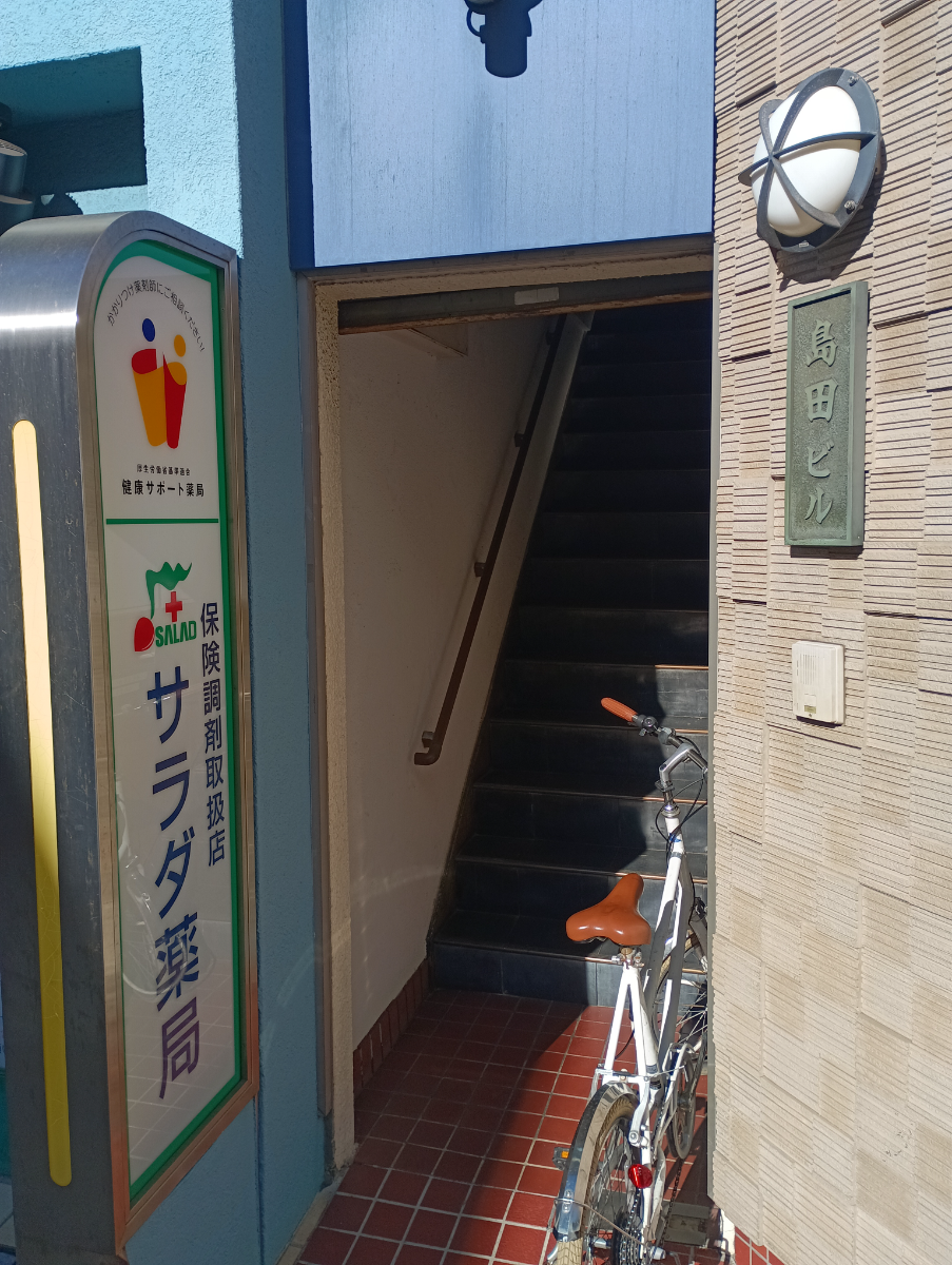 fresh/building/J00100392836_4