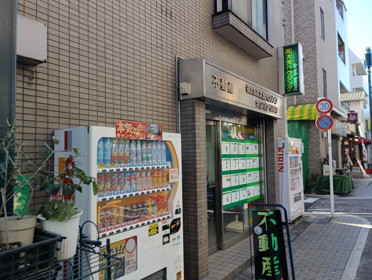 fresh/building/J00100392837_8