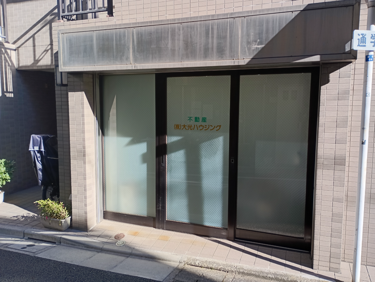 fresh/building/J00100392837_9