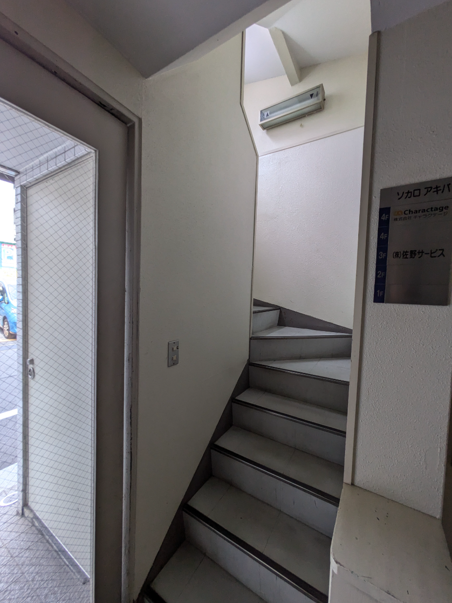 fresh/building/J00100392850_10