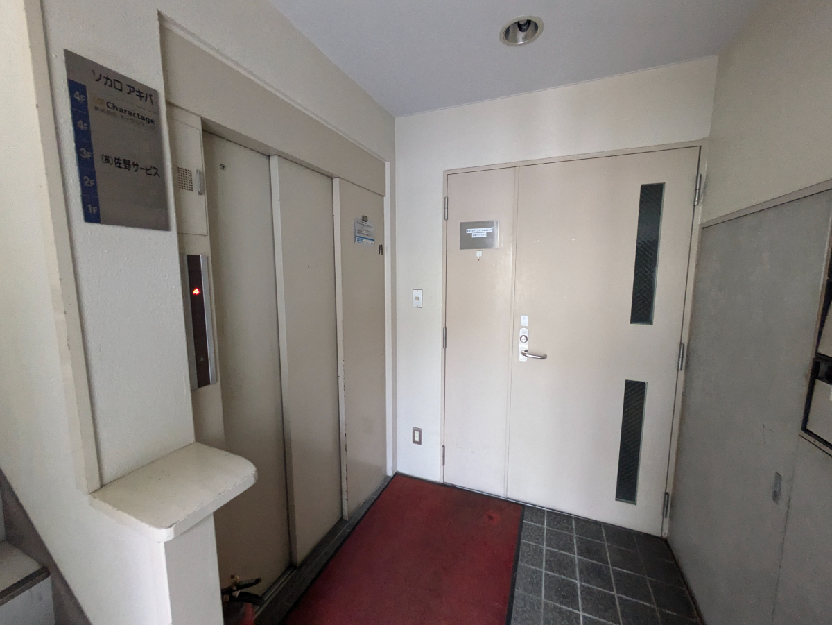 fresh/building/J00100392850_4