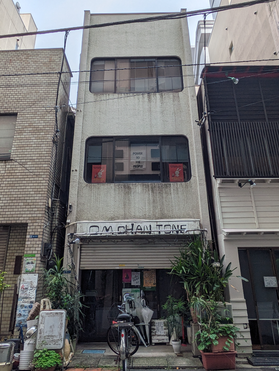 fresh/building/J00100392853_1