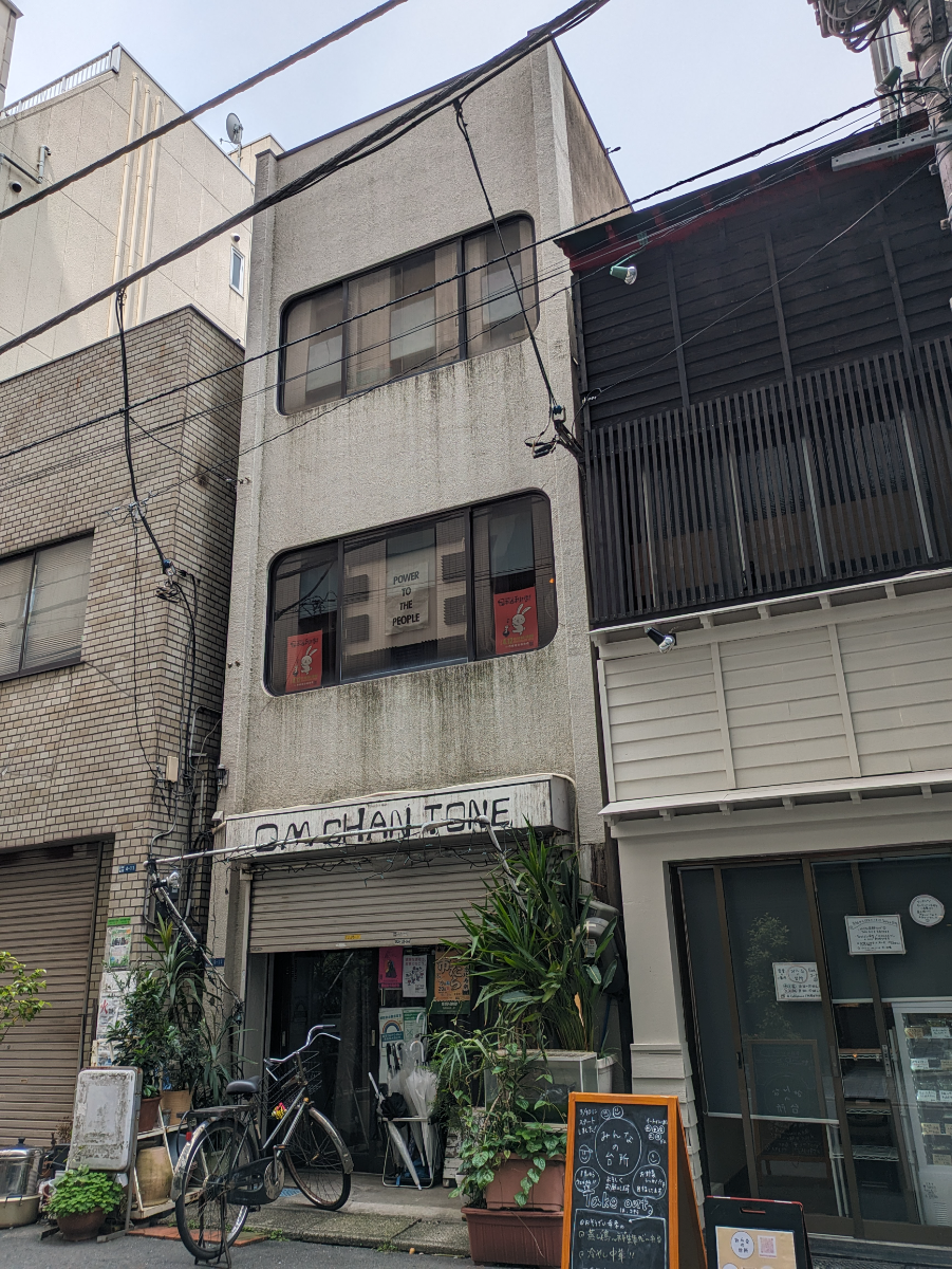 fresh/building/J00100392853_5