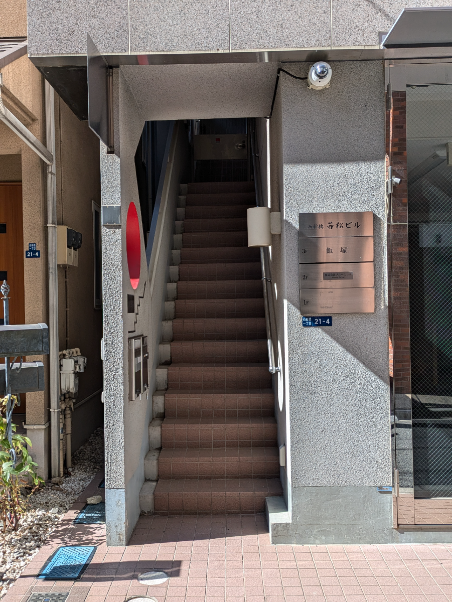 fresh/building/J00100392855_3