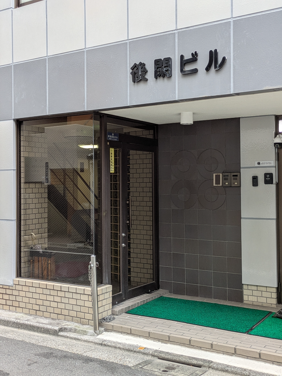 fresh/building/J00100392856_3