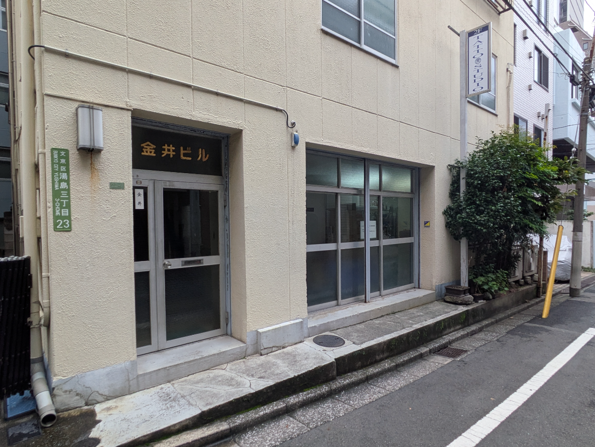 fresh/building/J00100392857_5