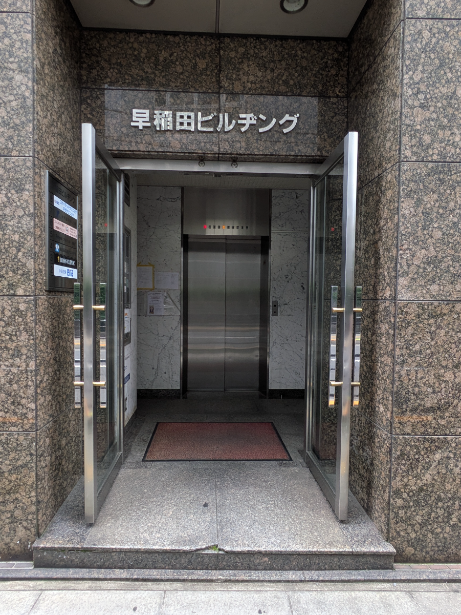 fresh/building/J00100392860_3