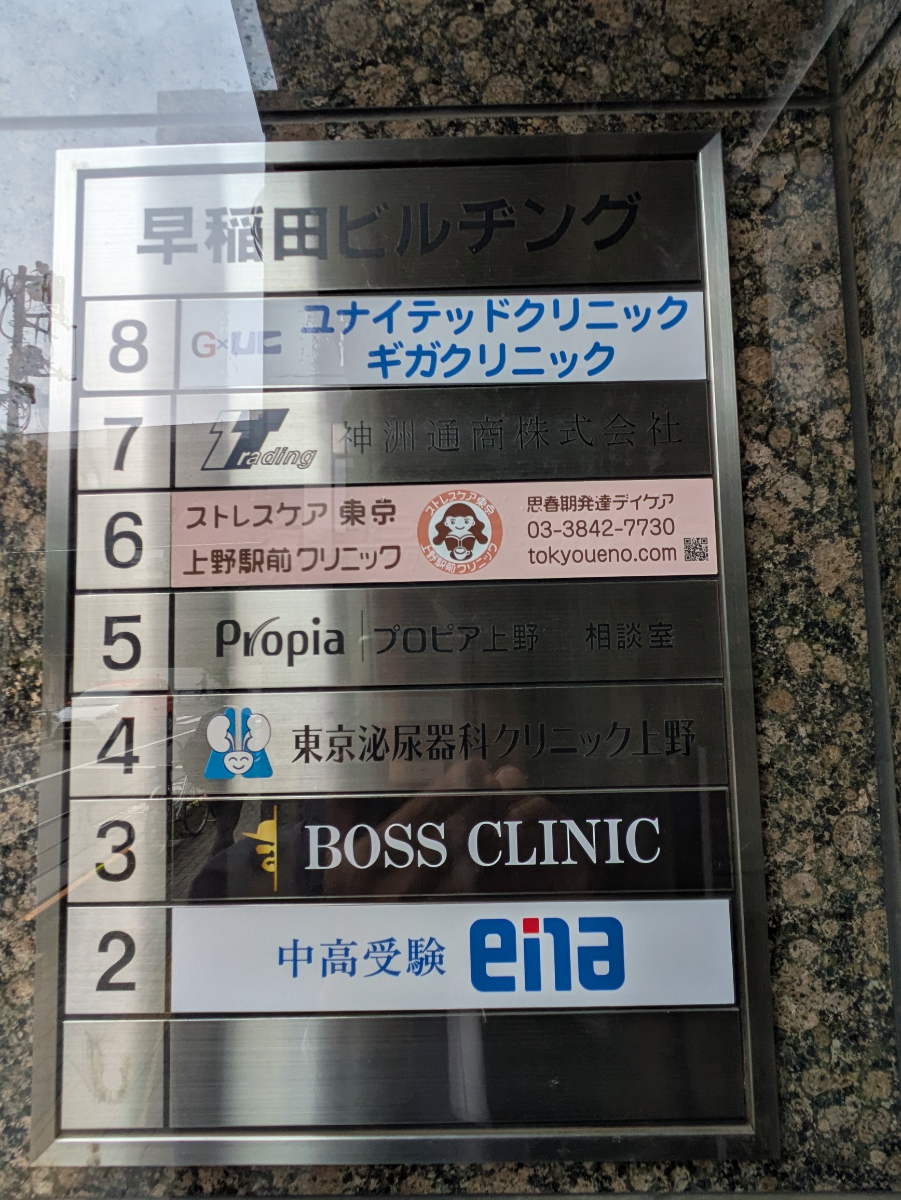 fresh/building/J00100392860_67