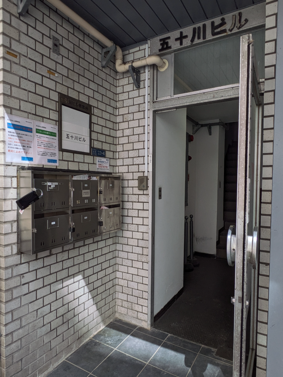 fresh/building/J00100392861_11