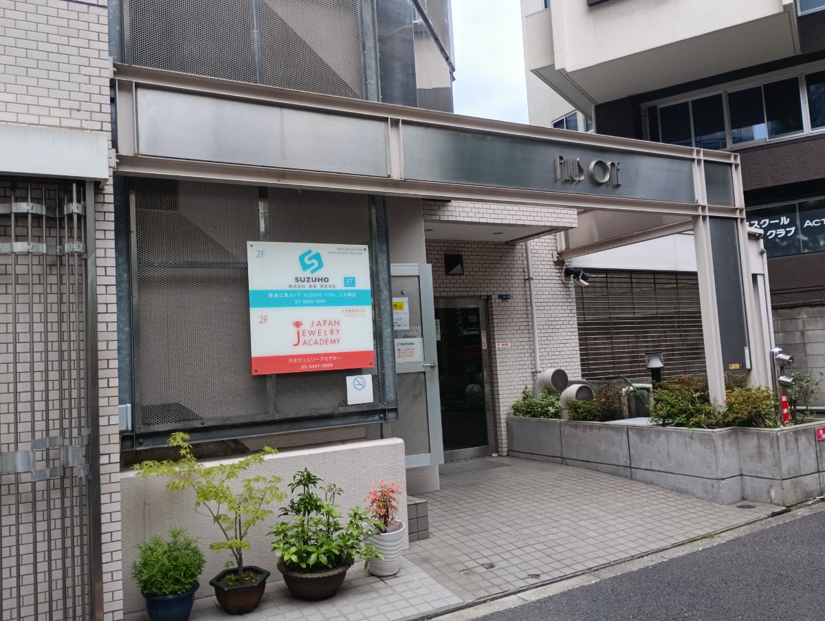 fresh/building/J00100392862_3