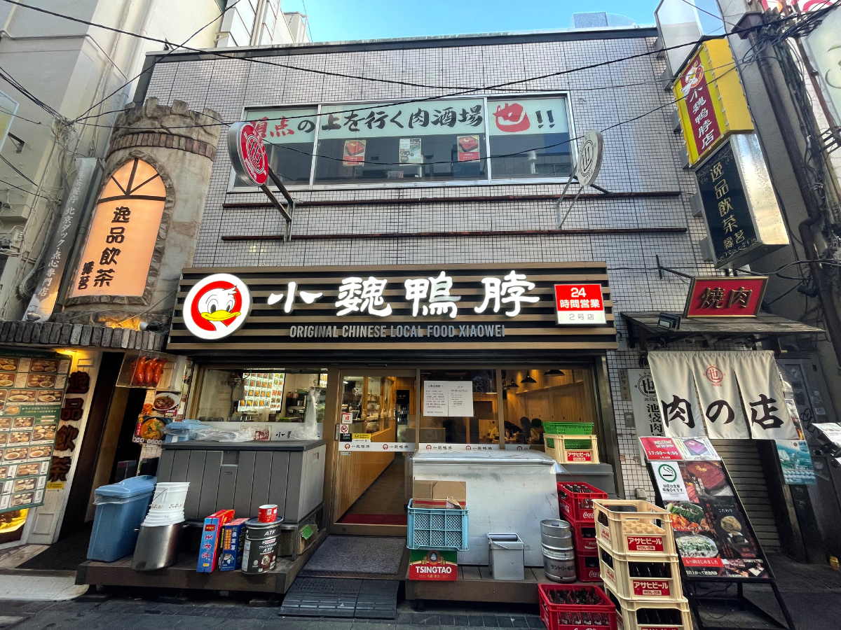 fresh/building/J00100392863_1