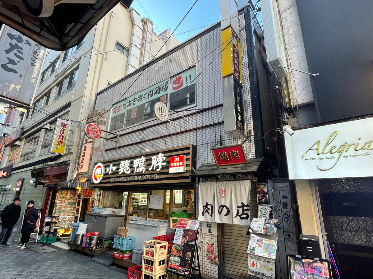 fresh/building/J00100392863_5