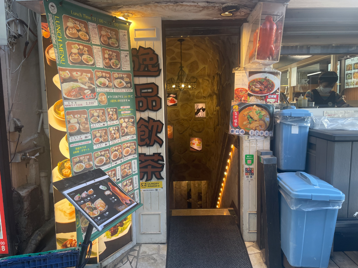 fresh/building/J00100392863_8