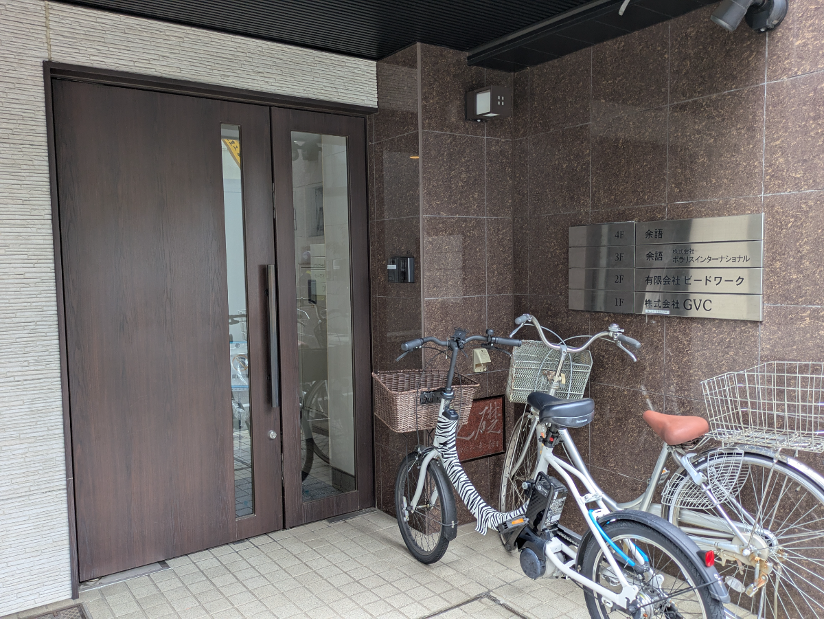 fresh/building/J00100392865_11