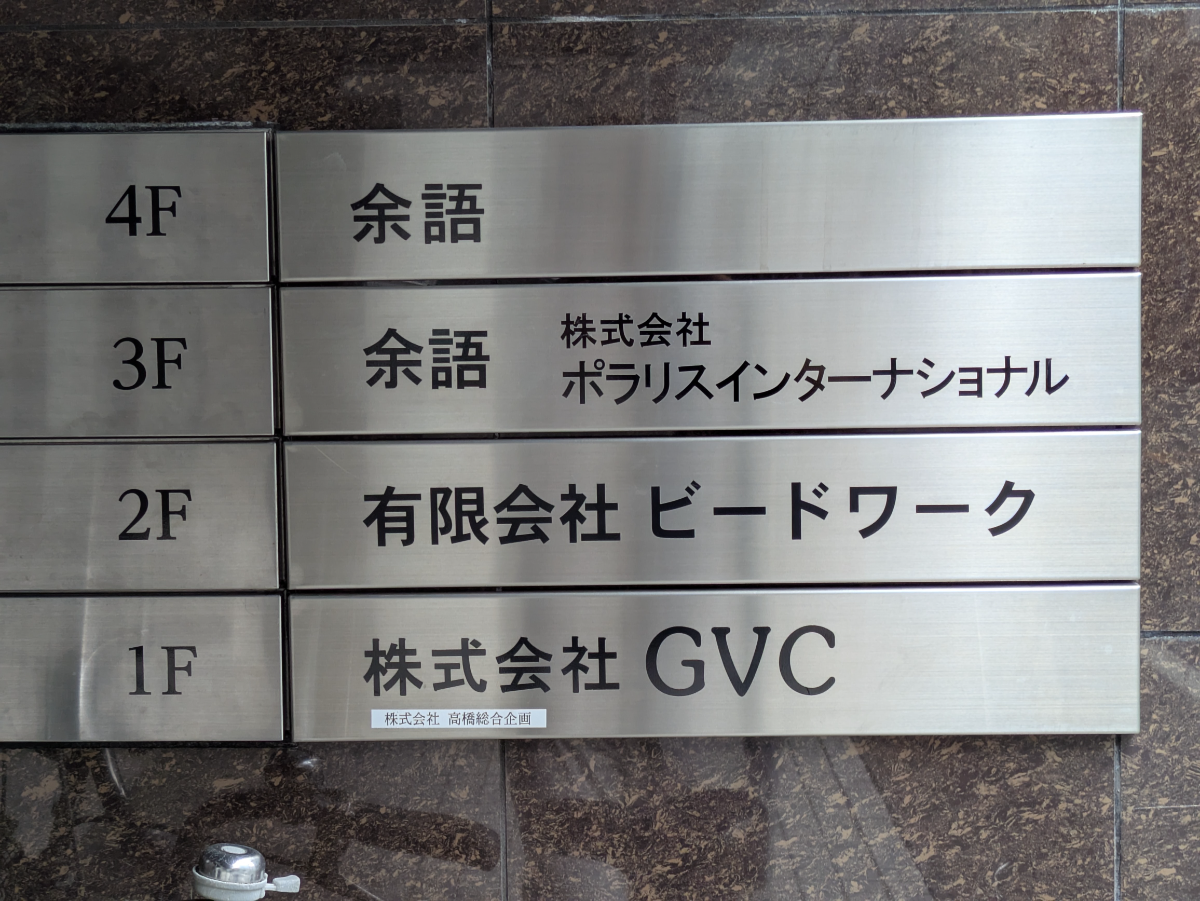 fresh/building/J00100392865_67
