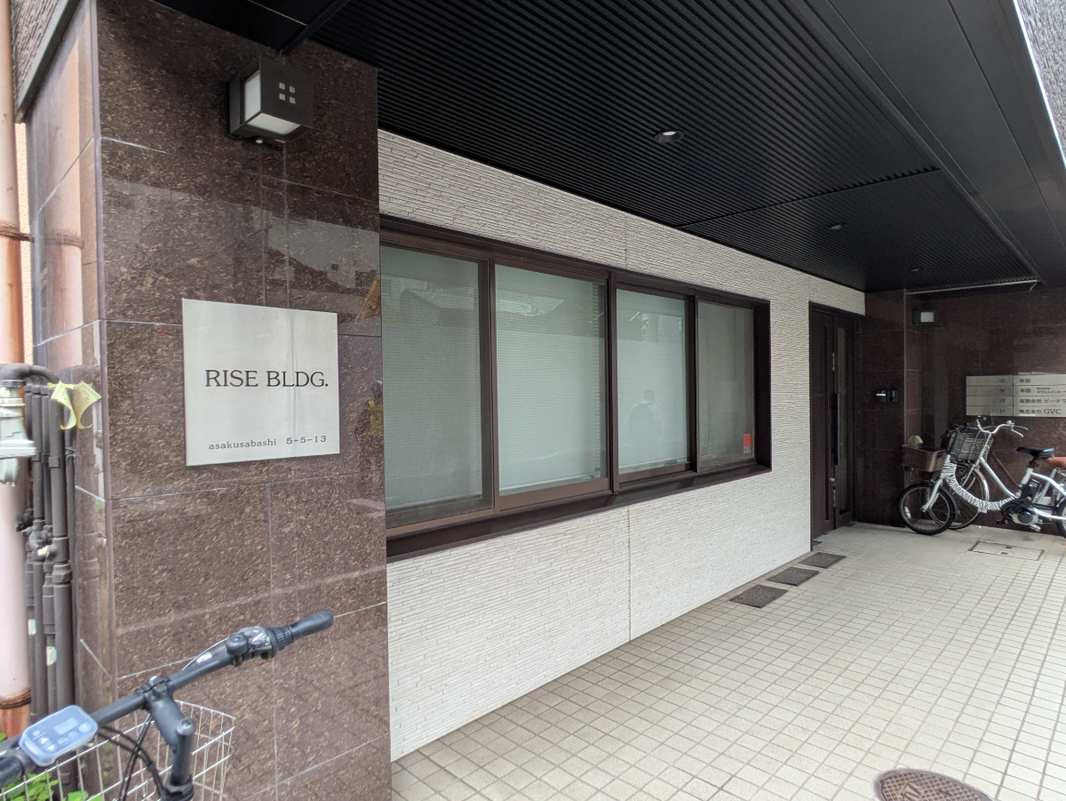 fresh/building/J00100392865_9