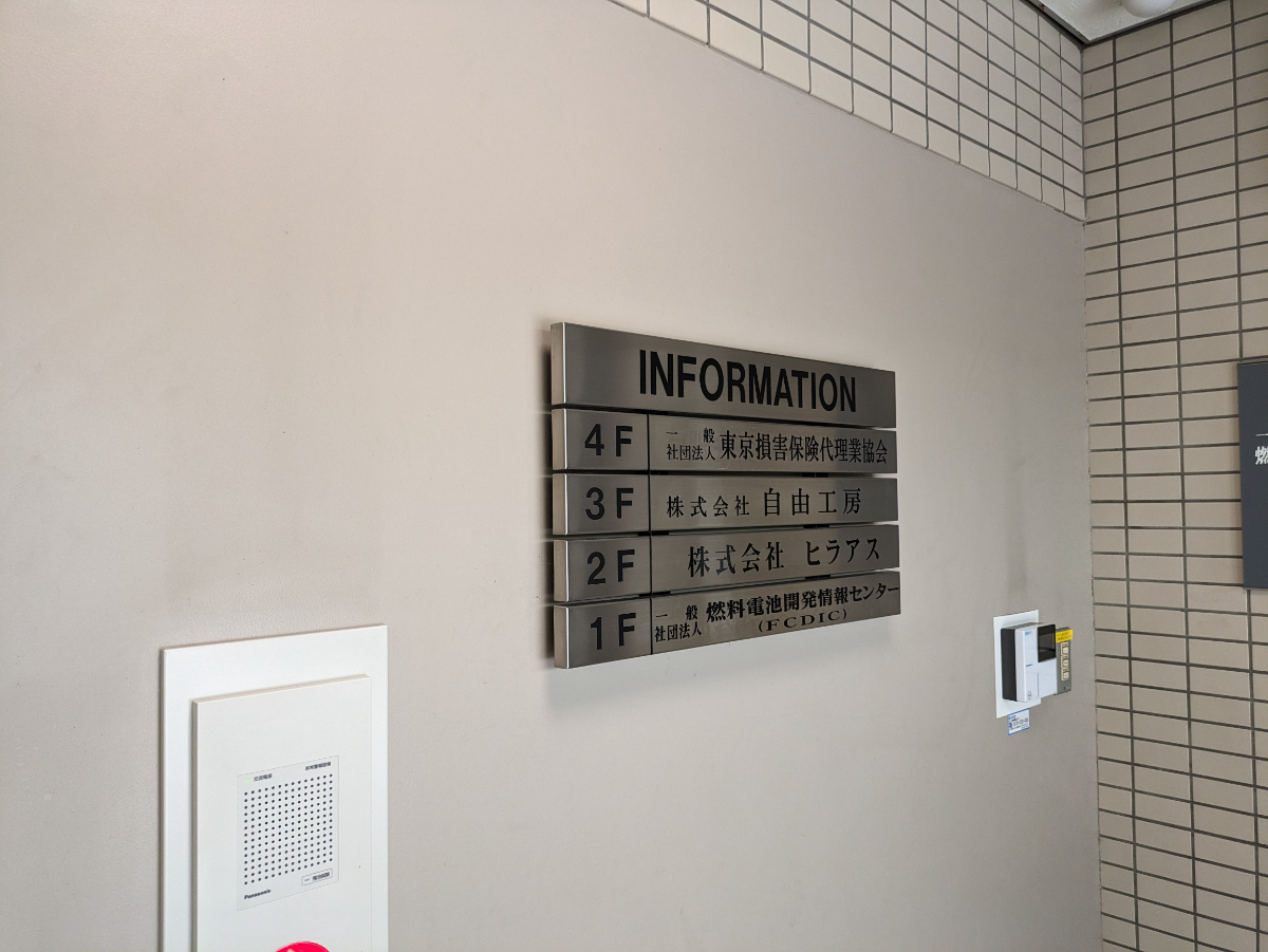 fresh/building/J00100392866_8