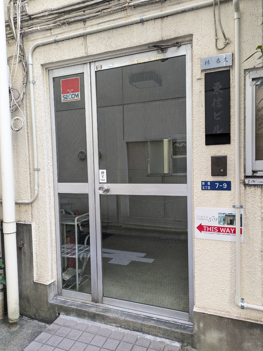 fresh/building/J00100392868_3