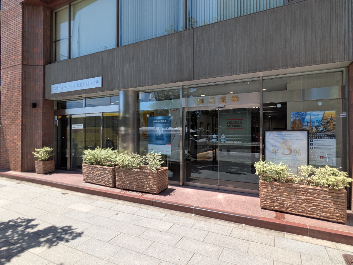 fresh/building/J00100392869_12