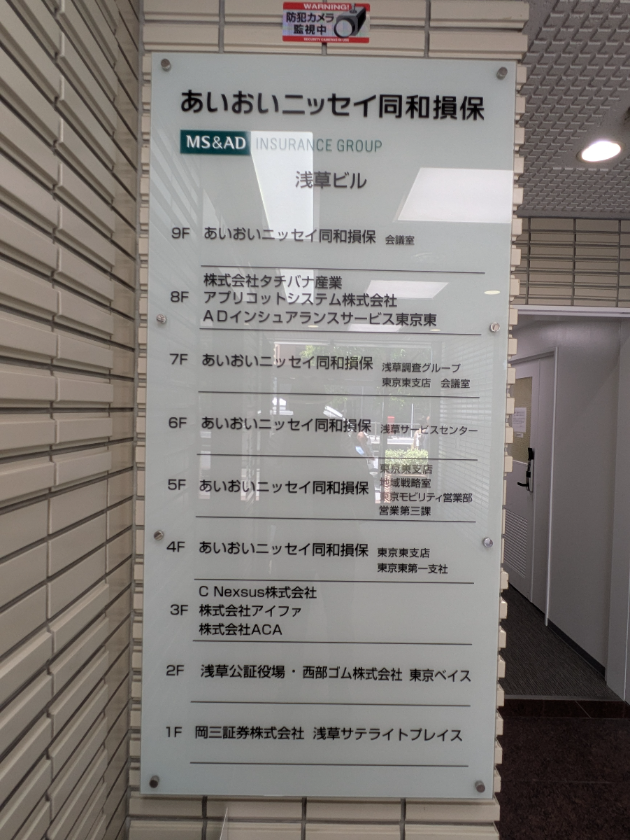fresh/building/J00100392869_67