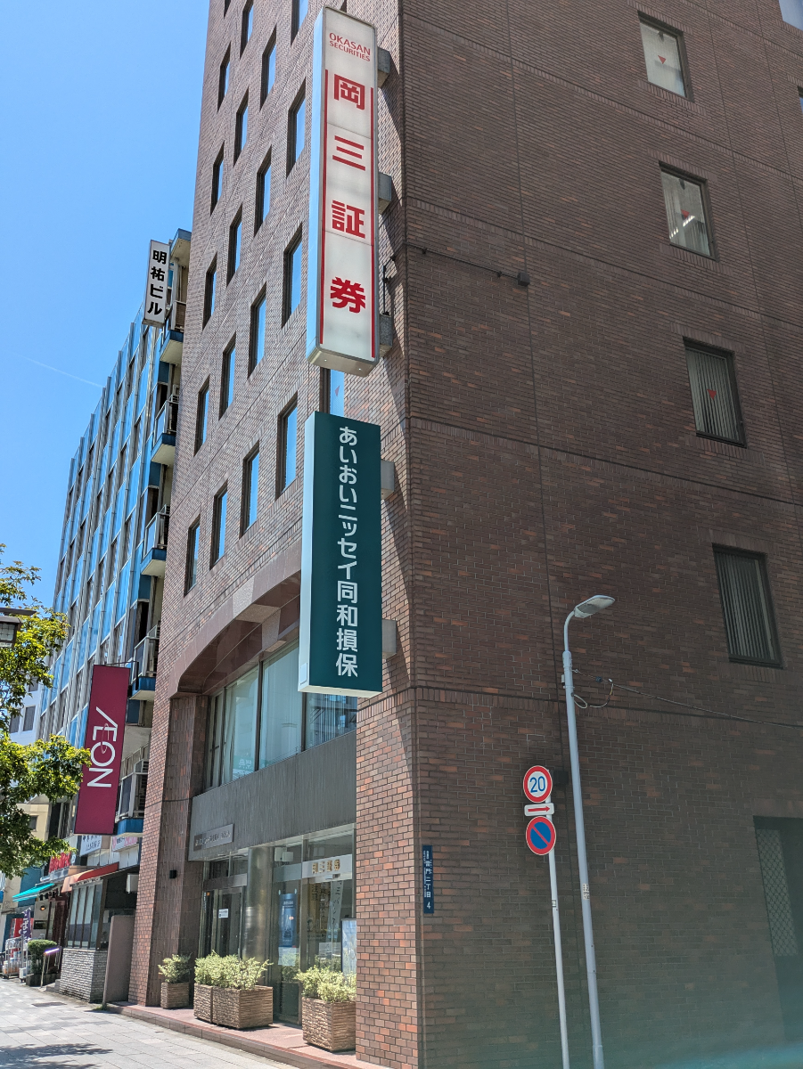 fresh/building/J00100392869_9
