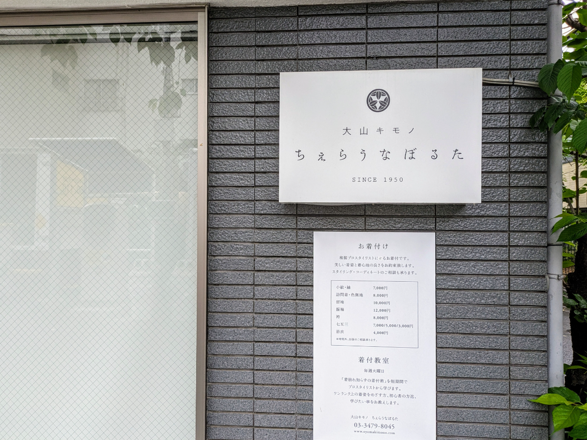 fresh/building/J00100392871_5
