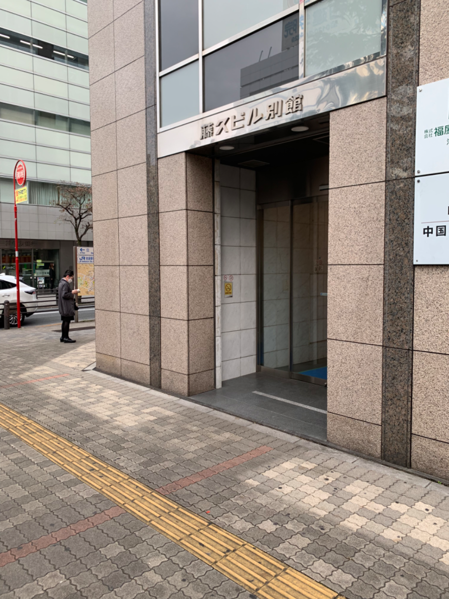 fresh/building/J00100392872_3