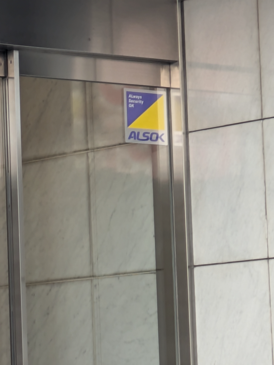 fresh/building/J00100392872_7