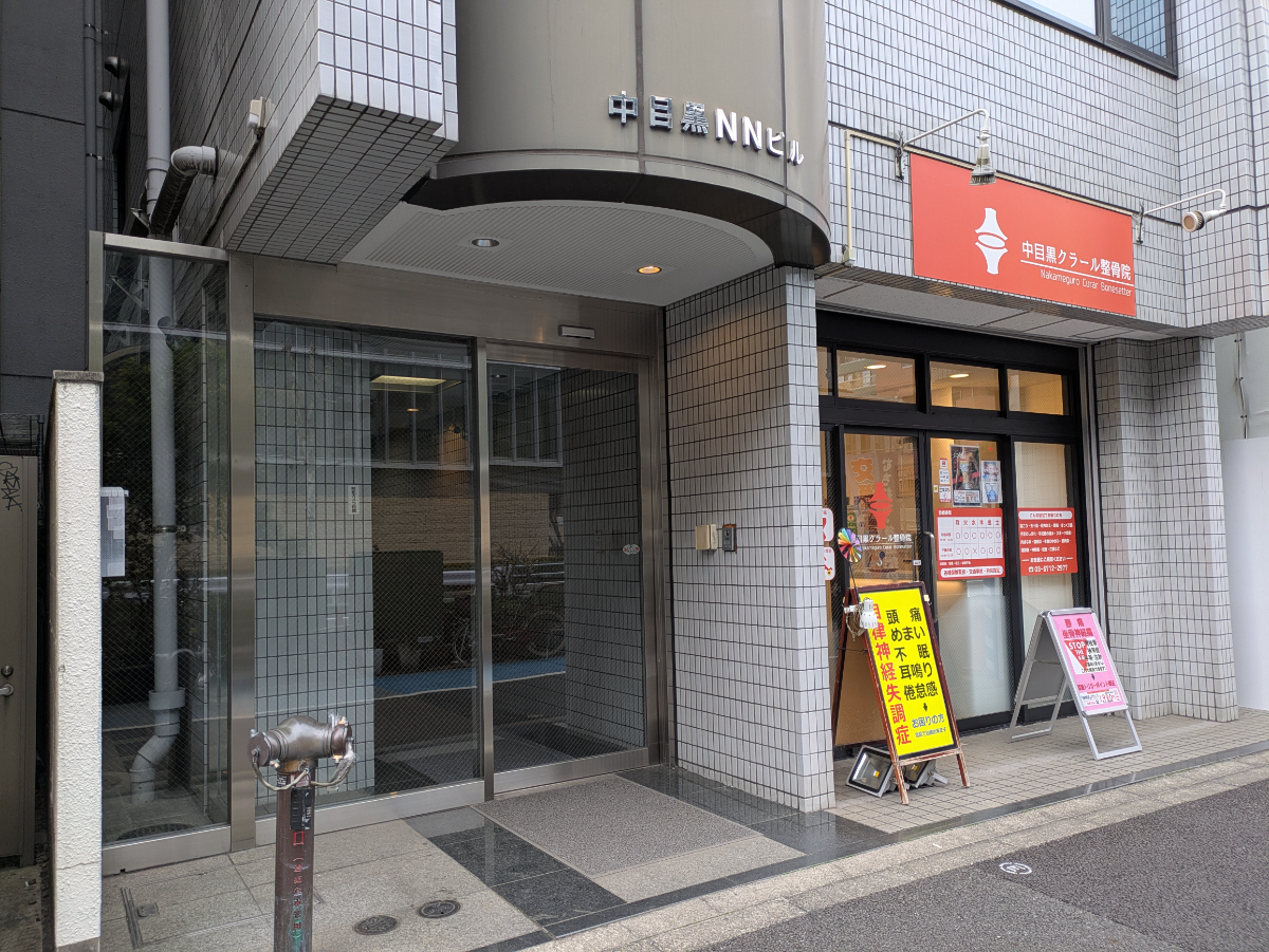 fresh/building/J00100392876_7