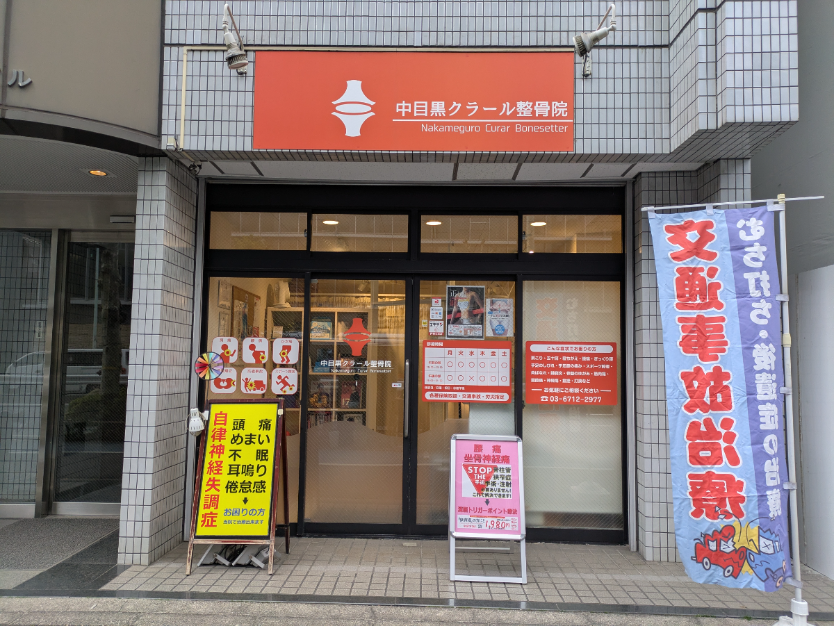 fresh/building/J00100392876_8