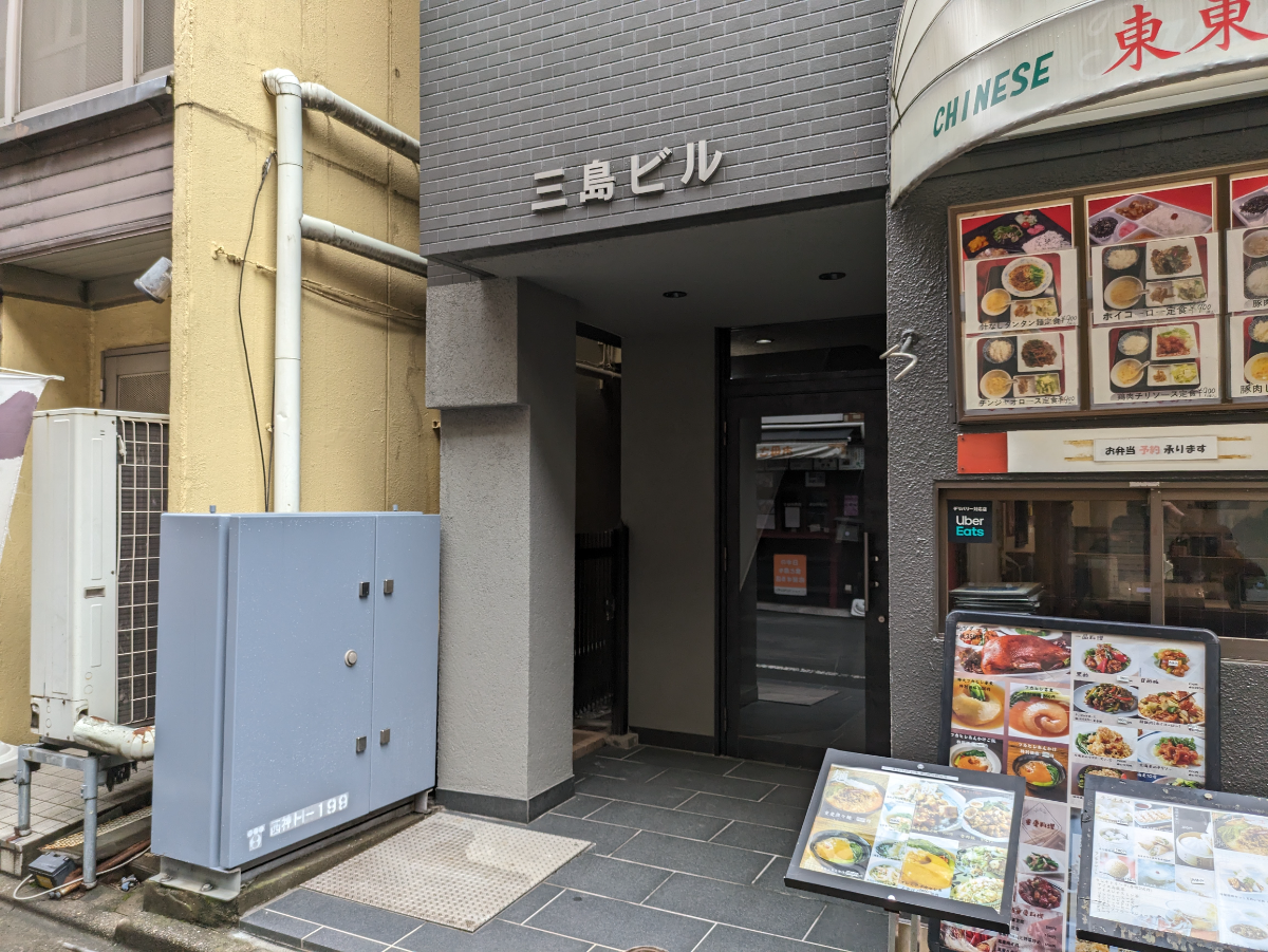 fresh/building/J00100392891_3