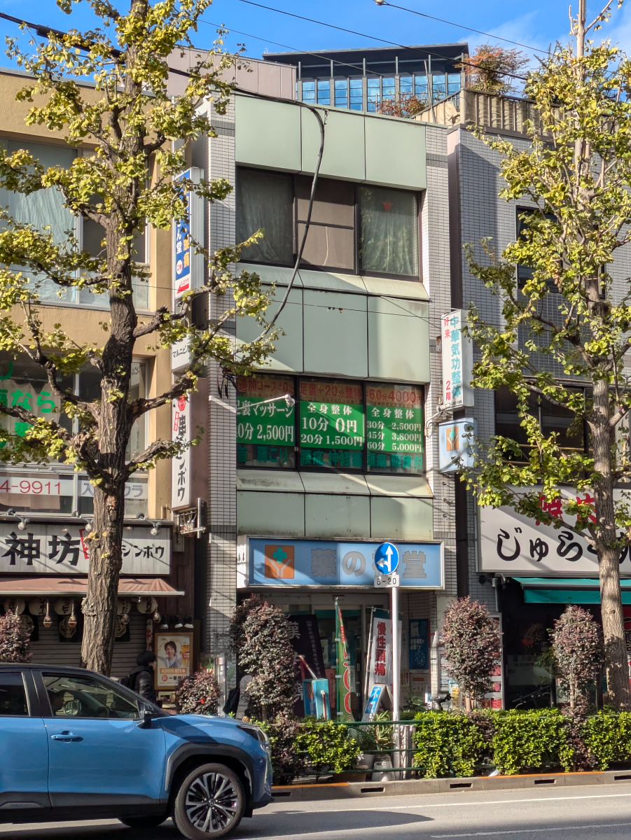 fresh/building/J00100392893_1