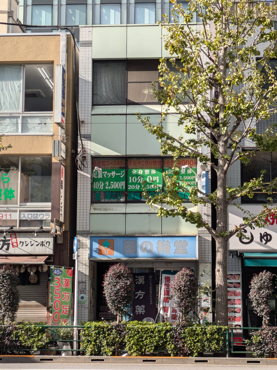 fresh/building/J00100392893_5