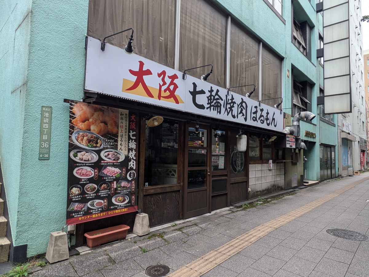 fresh/building/J00100392894_11