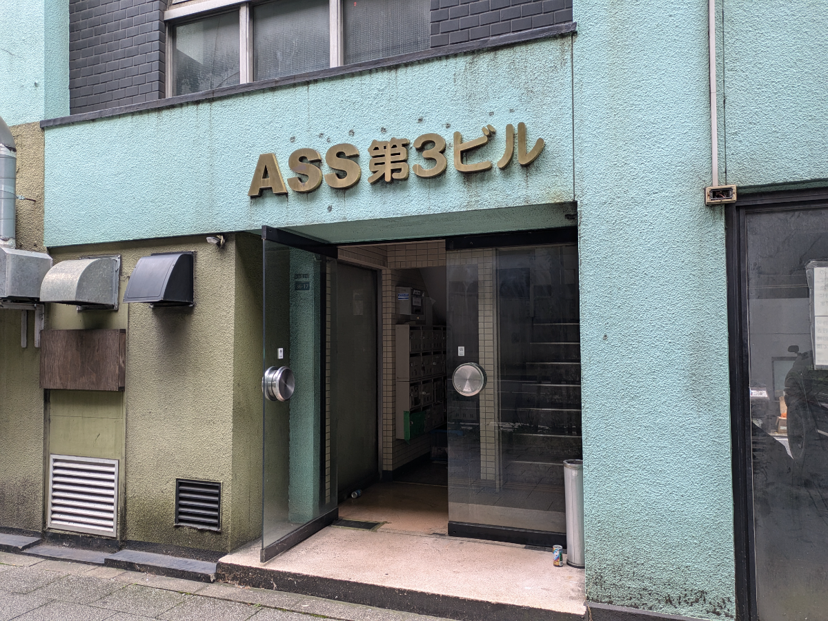 fresh/building/J00100392894_3