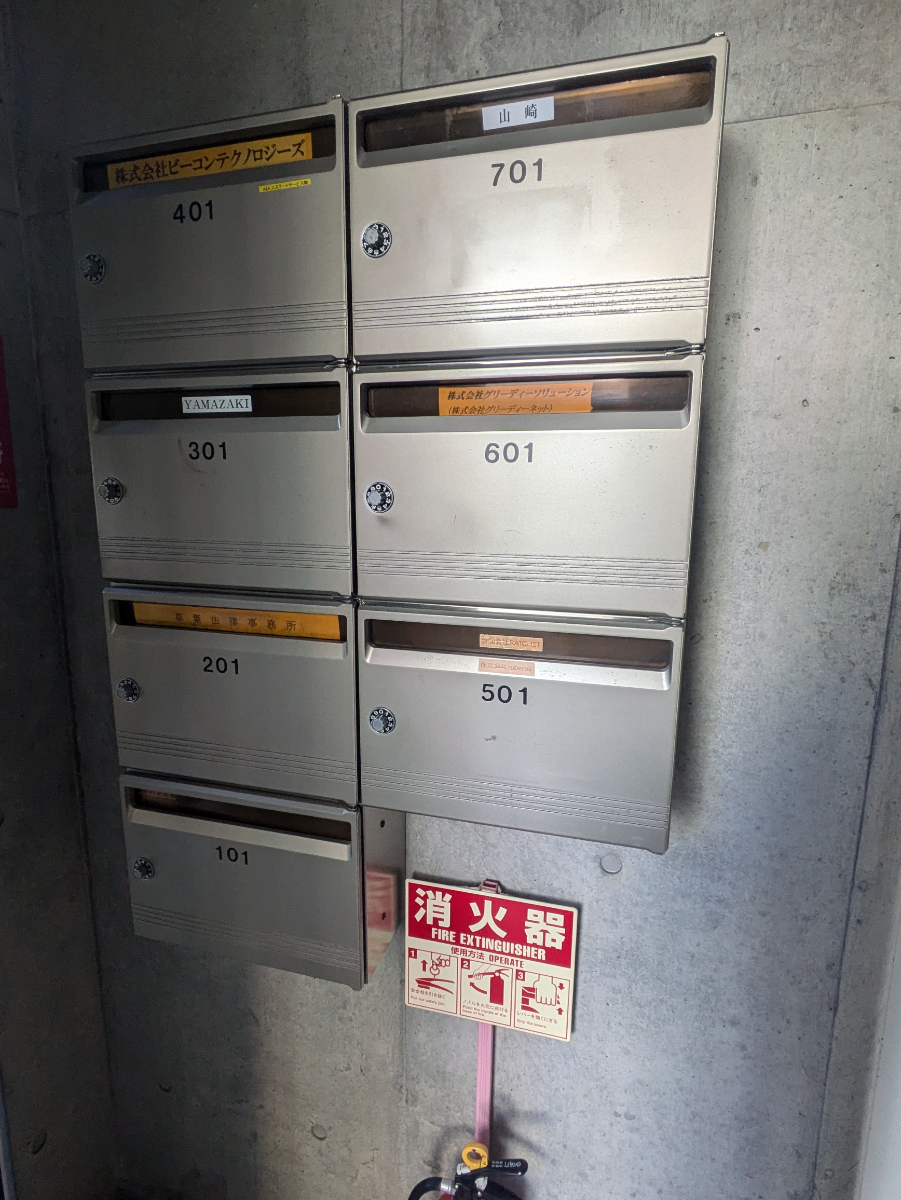 fresh/building/J00100392895_10